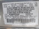 2025 Nissan Sentra S Серый vin: 3N1AB8BV2SY282496