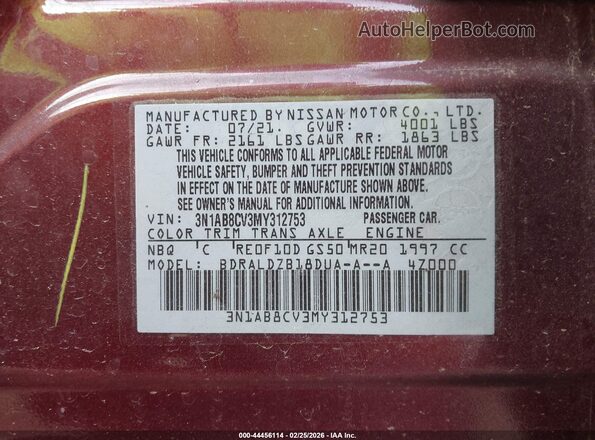 3N1AB8CV3MY312753 2021 NISSAN SENTRA Красный Вид подкапотного пространства