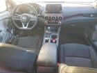 2024 Nissan Sentra Sv Белый vin: 3N1AB8CV5RY218428