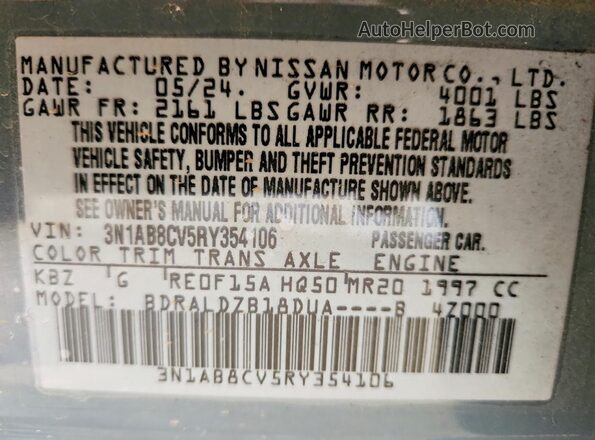 3N1AB8CV5RY354106 2024 NISSAN SENTRA Серый Вид подкапотного пространства