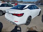 2023 Nissan Sentra Sv Xtronic Cvt Белый vin: 3N1AB8CV8PY267927