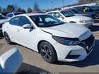 2023 Nissan Sentra Sv Xtronic Cvt Белый vin: 3N1AB8CV8PY267927