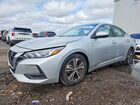 2023 Nissan Sentra Sv Silver vin: 3N1AB8CV9PY300241