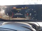 2026 Nissan Sentra Sv Black vin: 3N1AB9CV9TY218512