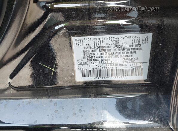3N1AB9DV7TY224789 2026 NISSAN SENTRA Черный Вид подкапотного пространства
