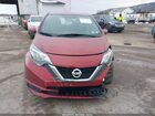 2019 Nissan Versa Note Sv Красный vin: 3N1CE2CP7KL364007
