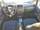2019 Nissan Versa Note Sv Silver vin: 3N1CE2CP7KL365626