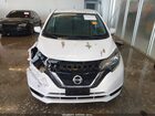 2019 Nissan Versa Note S White vin: 3N1CE2CP9KL359682 2019 Nissan Versa Note S White vin: 3N1CE2CP9KL359682