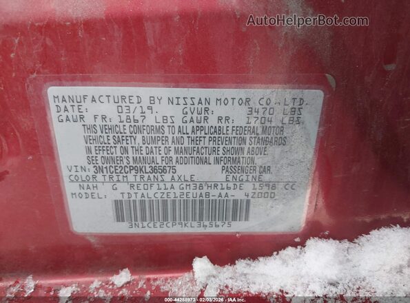 3N1CE2CP9KL365675 2019 NISSAN VERSA NOTE Бордовый Вид подкапотного пространства