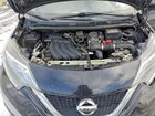 2017 Nissan Versa Note S Black vin: 3N1CE2CPXHL354175