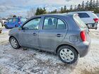 2019 Nissan Micra Серый vin: 3N1CK3CP7KL214705