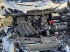 2019 Nissan Micra Белый vin: 3N1CK3CP7KL235909