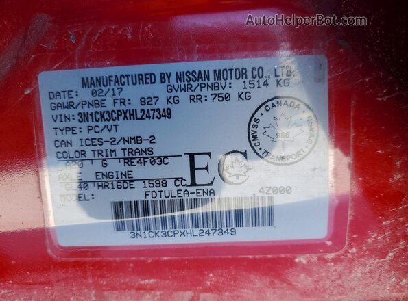 3N1CK3CPXHL247349 2017 NISSAN MICRA Red Շարժիչի բաժամունքի տեսք