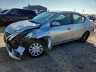 2019 Nissan Versa S Silver vin: 3N1CN7AP3KL852953