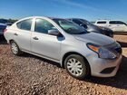 2019 Nissan Versa S Silver vin: 3N1CN7AP7KL820653
