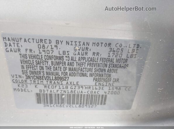 3N1CN8EV2LL809527 2020 NISSAN VERSA Silver Widok komory silnika