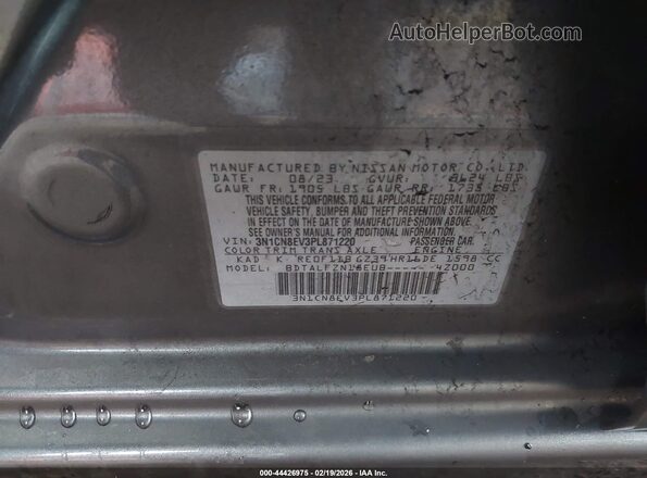 3N1CN8EV3PL871220 2023 NISSAN VERSA Серый Вид подкапотного пространства