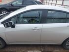 2023 Nissan Versa 1.6 Sv Xtronic Cvt Серебряный vin: 3N1CN8EV5PL856010