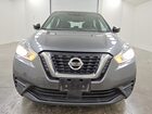 2020 Nissan Kicks S Серый vin: 3N1CP5BV3LL489759