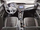 2020 Nissan Kicks S Серый vin: 3N1CP5BV3LL489759