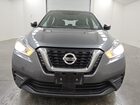 2020 Nissan Kicks S Серый vin: 3N1CP5BV3LL489759 Damage: Front Bumper, Heavy Scratch, 1 To 2 Inches
