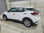 2021 Nissan Kicks S White vin: 3N1CP5BV5ML554189