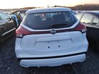 2024 Nissan Kicks S Белый vin: 3N1CP5BV6RL527820