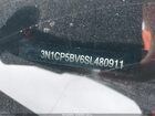 2025 Nissan Kicks Play S Серый vin: 3N1CP5BV6SL480911 2025 Nissan Kicks Play S Серый vin: 3N1CP5BV6SL480911