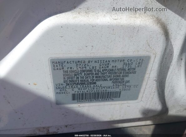 3N1CP5BV9ML528596 2021 NISSAN KICKS White Vista del compartimento del motor