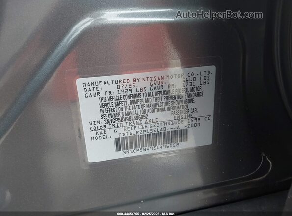 3N1CP5BV9SL496052 2025 NISSAN KICKS PLAY Black Вид підкапотного простору