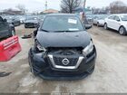 2020 Nissan Kicks S Xtronic Cvt Черный vin: 3N1CP5BVXLL569866