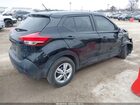 2020 Nissan Kicks S Xtronic Cvt Черный vin: 3N1CP5BVXLL569866