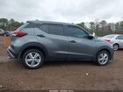 2025 Nissan Kicks Play S Серый vin: 3N1CP5BVXSL481334