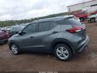 2025 Nissan Kicks Play S Серый vin: 3N1CP5BVXSL481334