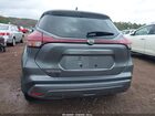 2025 Nissan Kicks Play S Серый vin: 3N1CP5BVXSL481334