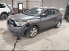 2019 Nissan Kicks S Серый vin: 3N1CP5CU0KL529154
