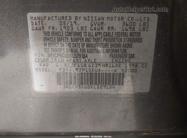 3N1CP5CU0KL529154 2019 NISSAN KICKS Серый Вид подкапотного пространства