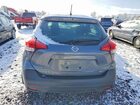 2019 Nissan Kicks Серый vin: 3N1CP5CU1KL566178