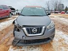 2019 Nissan Kicks Sv Серый vin: 3N1CP5CU3KL495808 2019 Nissan Kicks Sv Серый vin: 3N1CP5CU3KL495808