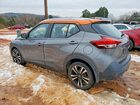 2019 Nissan Kicks Sv Серый vin: 3N1CP5CU3KL495808 2019 Nissan Kicks Sv Серый vin: 3N1CP5CU3KL495808