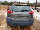 2019 Nissan Kicks Sv Серый vin: 3N1CP5CU3KL495808 2019 Nissan Kicks Sv Серый vin: 3N1CP5CU3KL495808