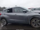 2019 Nissan Kicks Sv Серый vin: 3N1CP5CU3KL543419