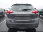 2019 Nissan Kicks Sv Серый vin: 3N1CP5CU3KL543419