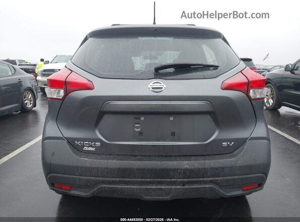 3N1CP5CU3KL543419 2019 NISSAN KICKS Серый 