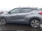 2019 Nissan Kicks Sv Серый vin: 3N1CP5CU3KL543419