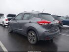 2019 Nissan Kicks Sv Серый vin: 3N1CP5CU3KL543419