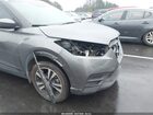 2019 Nissan Kicks Sv Серый vin: 3N1CP5CU3KL543419