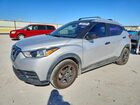 2018 Nissan Kicks S Серебряный vin: 3N1CP5CU4JL540379