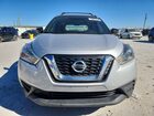 2018 Nissan Kicks S Серебряный vin: 3N1CP5CU4JL540379