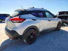 2018 Nissan Kicks S Серебряный vin: 3N1CP5CU4JL540379
